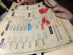 -怪怪龙虾·澳洲蓝龙王·深夜食堂(惊驾路店)