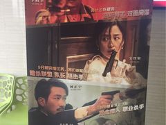 -万达影城(南昌红谷滩IMAX激光店)