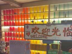 -好玩工厂密室·鹅鸭杀·桌游拼豆电玩