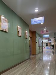 -重庆联合丽格第五医疗美容医院