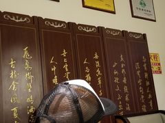 -宁夏国强手抓羊肉·清真菜(未央路凤三店)