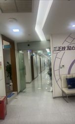 -重庆星宸整形美容医院
