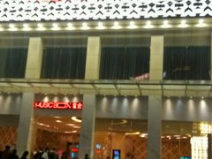 -堂会·KTV·自助餐·团建聚会(天河店)