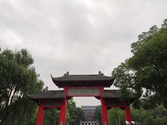 -四川大学(望江校区)