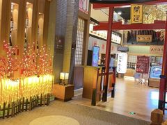 -大江户·温泉洗浴(浑南店)