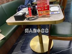 -鼎泰丰(国贸商城店)