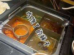 -东道煮牛肉火锅(重庆路店)