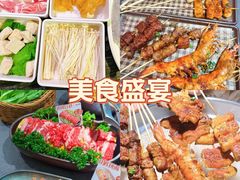 -骨之味·筒骨汤火锅(江头店)