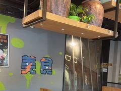 -权金城·炭火烤肉(北京联想桥店)