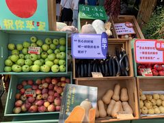 -中国天府农业博览园