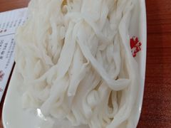 粿条-阿波潮汕牛肉火锅·汤粉面(拱北店)