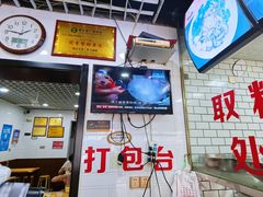 -覃肥叔桂林米粉(粮道街店)