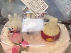 -GANSO元祖食品(未来路店)