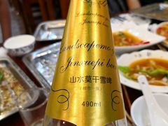 -伊隆斋(什刹海店)