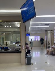 -重庆五洲妇儿医院·妇幼保健