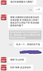 -安徽合肥韩美整形外科医院