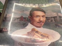 -翠华餐厅