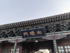 -晋祠公园