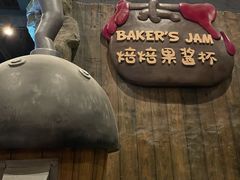 -蓝精灵乐园·世茂精灵之城主题乐园
