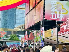 -广州天河城购物中心