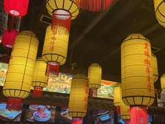 -小龙坎火锅(全球总店)