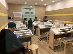 -雅马哈音乐中心 钢琴双排键鼓吉他(静安大融城店)