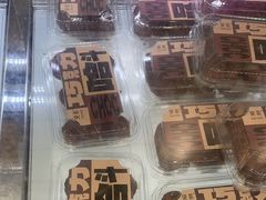 -DEMO黛慕蛋糕(中泰店)