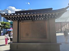 -大境门景区