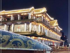 -南门涮肉(通州大船店)