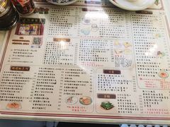 菜单-金捞茶餐室(祐汉兴隆楼店)