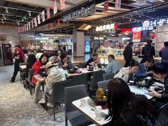 -醉人椒麻辣香锅(上地华联店)