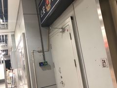-五道口(地铁站)