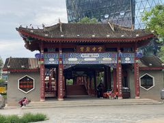 -水车博览园