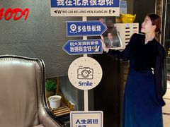 -多佐铁板烧(富力广场店)