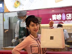 -阮大兴糕团(日月光中心店)