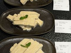 -滇牛云南火锅(桂林路店)