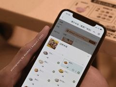 -谭仔米线(皇庭广场店)