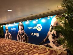 -香港会议展览中心演讲厅