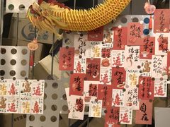 -糖匠(垂虹路店)