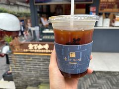-壹丁咖啡(宽窄巷子店)
