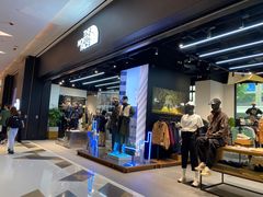 -K11 Design Store