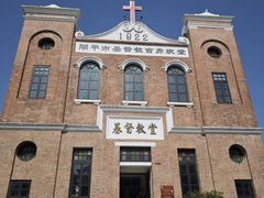 -赤坎·广东华侨国际旅游度假区