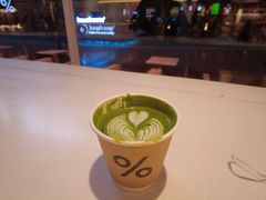 -% Arabica阿拉比卡咖啡(武汉天地店)