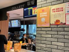 -麦当劳(欧陆广场店)