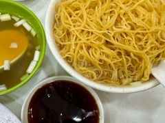 -麦文记面家(佐敦店)