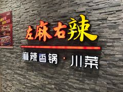 -吾悦广场(天津和平店)
