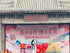 -关帝庙(大同古城)