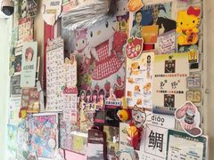 -egggcellent舒芙芮