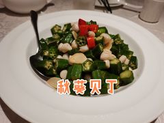 -百纳·锦绣江南 (百纳瑞汀酒店)