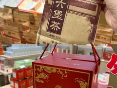 -铜锣湾国际购物中心